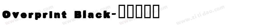 Overprint Black字体转换